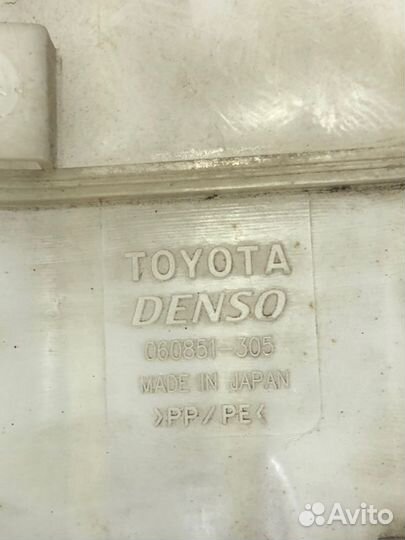 Бачок стеклоомывателя Lexus Rx 270 AGL10 1AR-FE