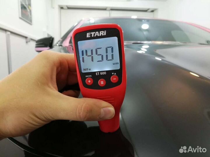 Автоподбор