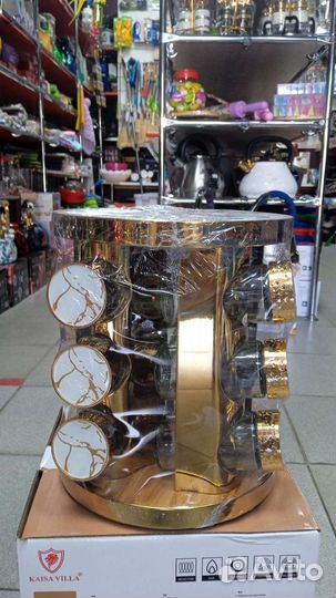 Набор баночек для специй