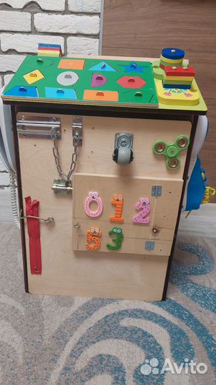 Бизиборд бизидом