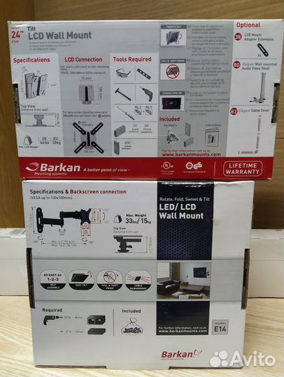 Кронштейн для телевизора на стену