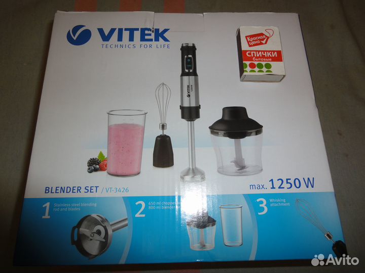 Блендер погружной vitek,1250Вт,стальной,bоsсh,новы