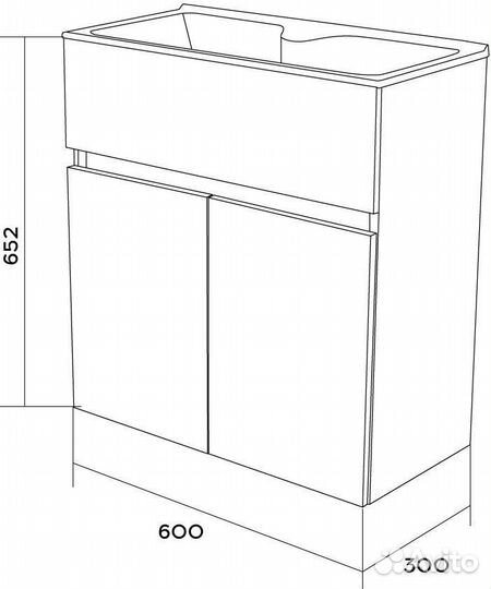 Тумба с раковиной 1MarKa Mira 60 белый глянец