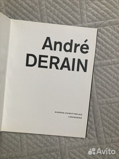 Альбом художественный Andre Derain 1976