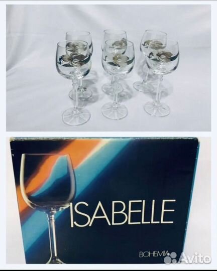 Bogemia рюмки
