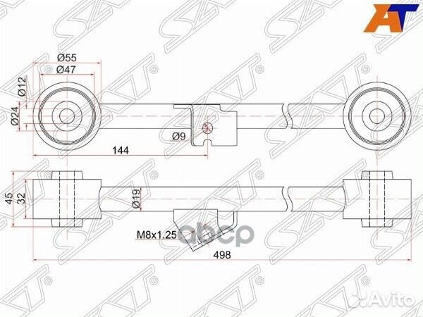 Тяга задняя продольная нижняя honda HR-V RH ST