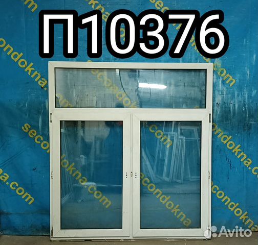 Пластиковое окно Б/У 1810(в)х1650(ш)