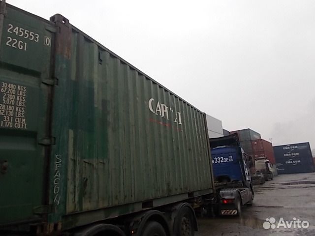 Контейнер морской 20 футов б/у clhu2455530
