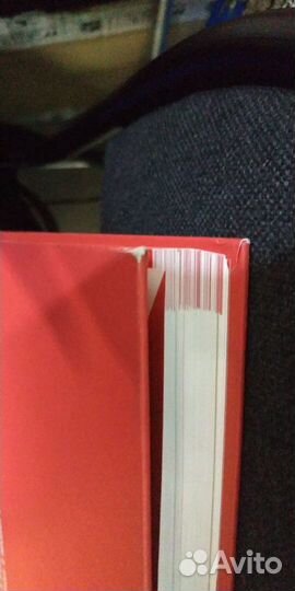 Книга Спартак подарочное издание к 95-летию клуба