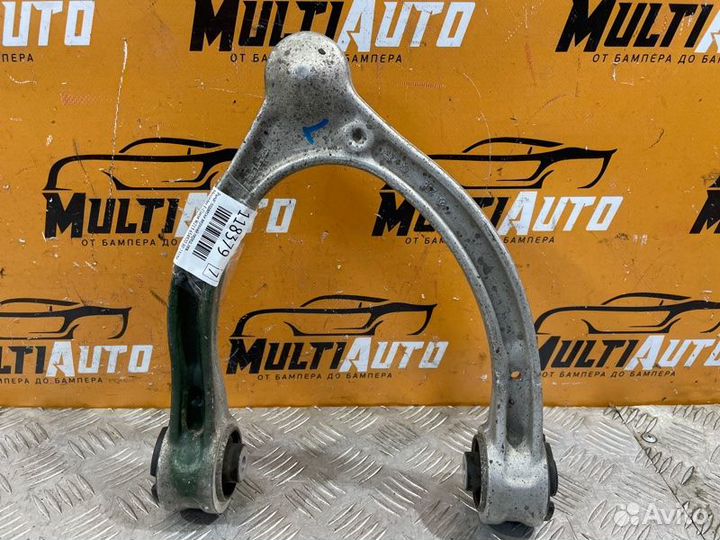 Рычаг подвески верхний передний левый Mercedes