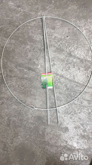 Кустодержатель