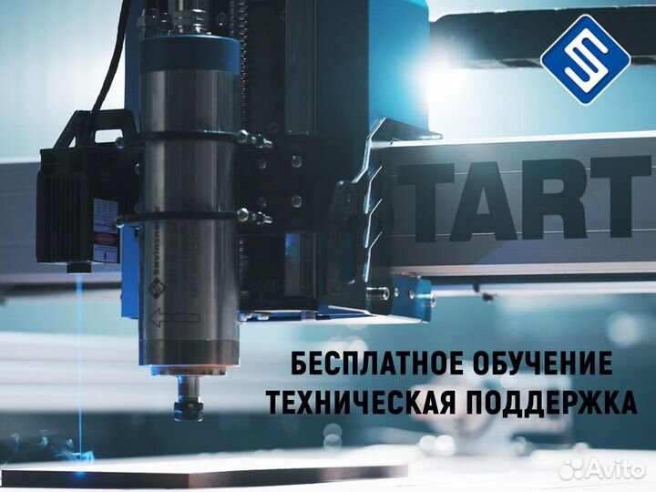 Фрезерный станок с чпу для мебельных производств