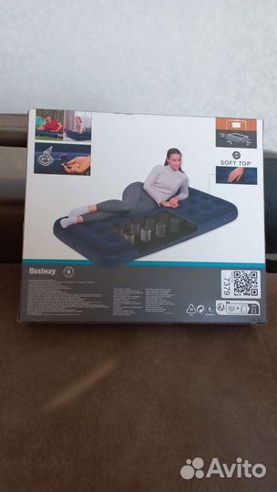 Надувной матрас полуторный