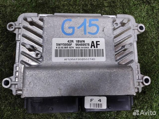 Блок управления двс Chevrolet aveo T255 2008