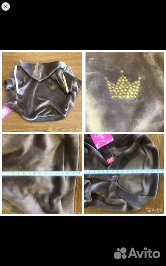 Одежда для собак