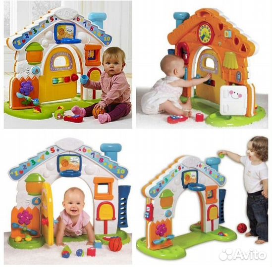 Развивающий двухсторонний центр 