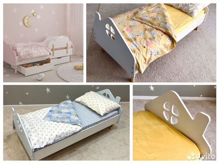 Стеллаж детский