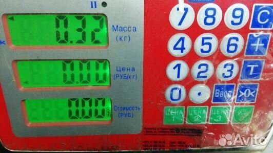 Блок управления airbag ford ranger 2 (94E05OQ01)