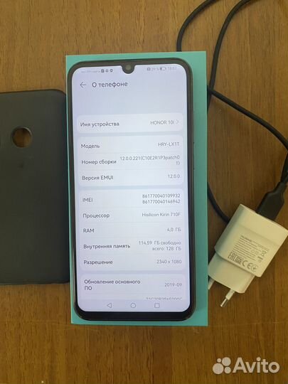HONOR 10i, 4/128 ГБ