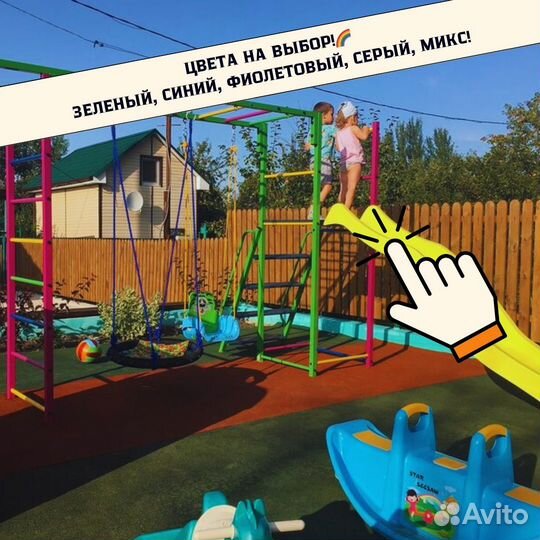 Спорткомплекс