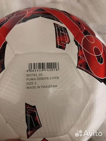 Футбольный мяч пума оригинальный объявление продам