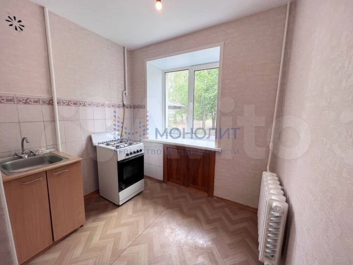 1-к. квартира, 30,7 м², 1/6 эт.