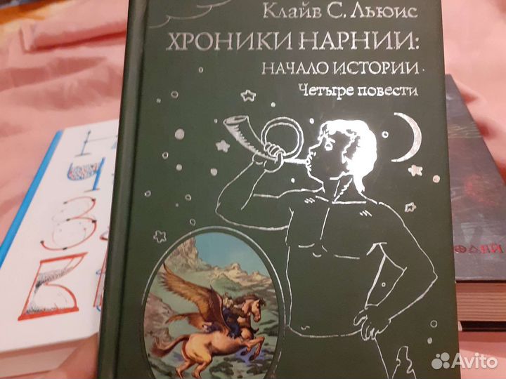 Книги для школьника