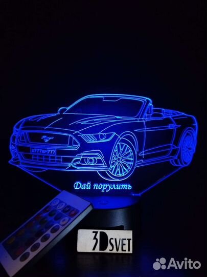 Ночник светильник с индивидуальной гравировкой