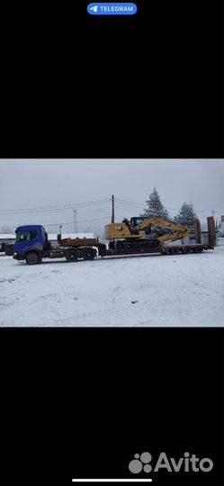 Услуги тралла