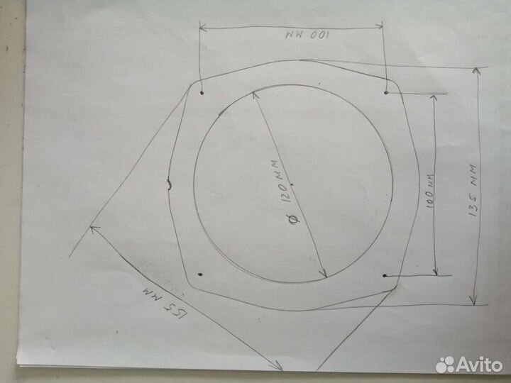 Стакан под динамик 1 литр