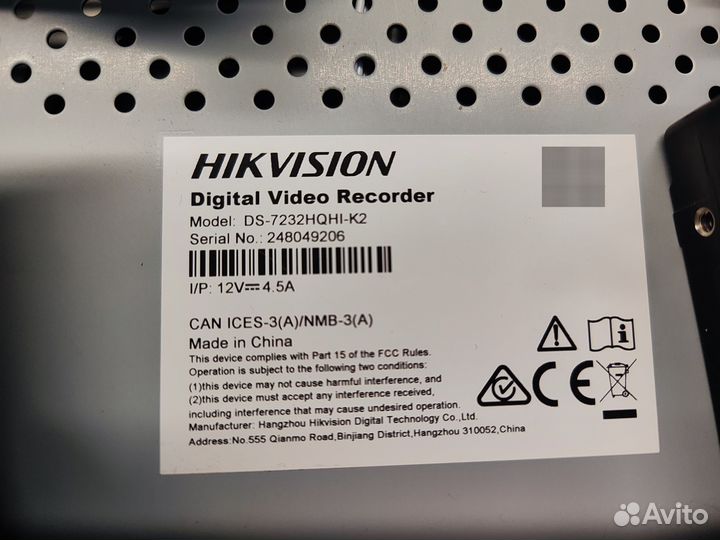 Регистратор для камер видеонаблюдения гибридный