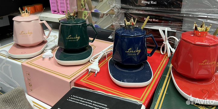 Кружка с подогревом подарочный набор ассортимент