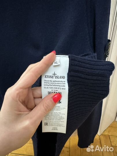 Свитер Stone Island