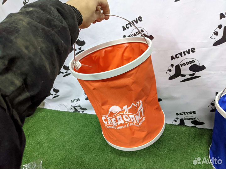 Ведро складное 13л