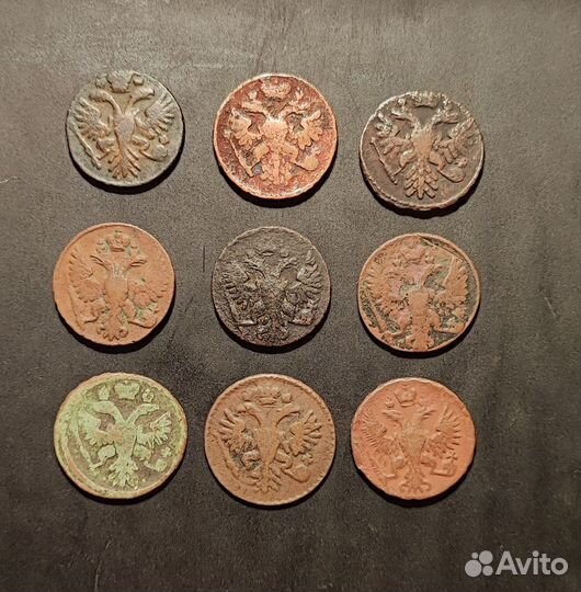 Деньга штучно