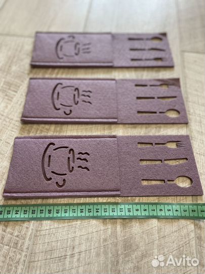 Для сервировки