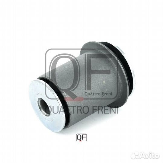 Сайлентблок нижнего переднего рычага, qf30d00026