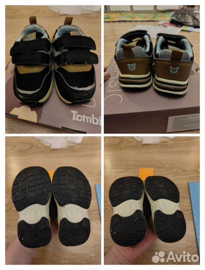 Детская обувь 20,21 размер