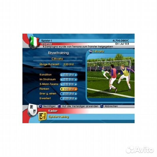 Bdfl Manager 2004, на немецком (Xbox)