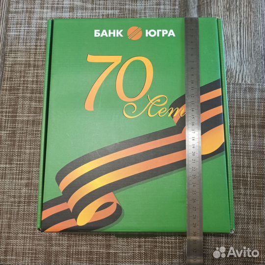 Термос,фляжка,стаканчики