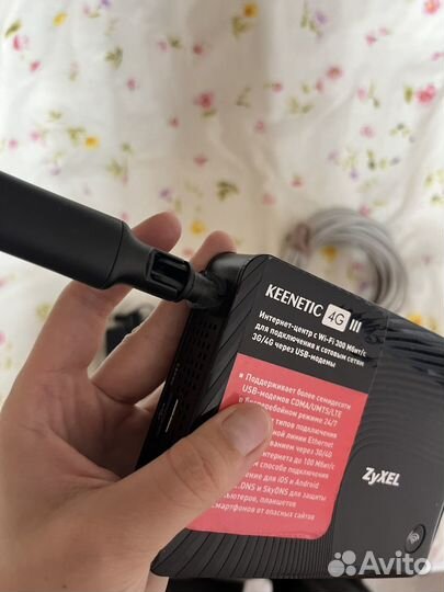 Wifi роутер 4g модем