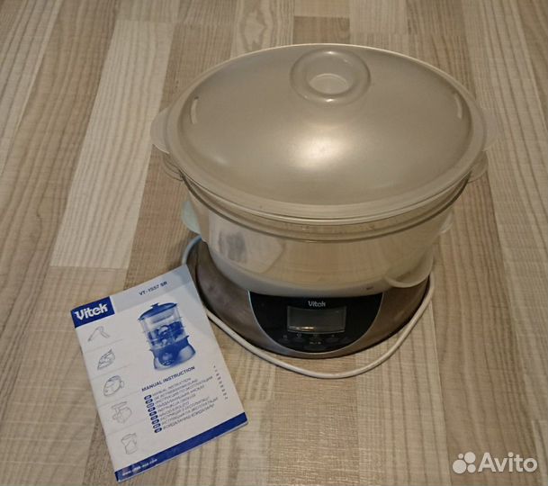Пароварка Vitek