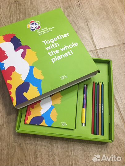 Набор вфмс 2017