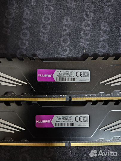 Оперативная память ddr4 16gb