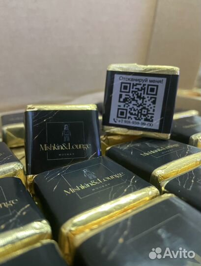 Брендированный шоколад/ Шоколад с логотипом