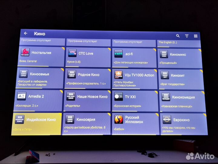 Настройка SMART TV xiaomi/tcl/lg/samsung/haier