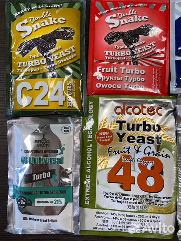 Спиртовые дрожжи