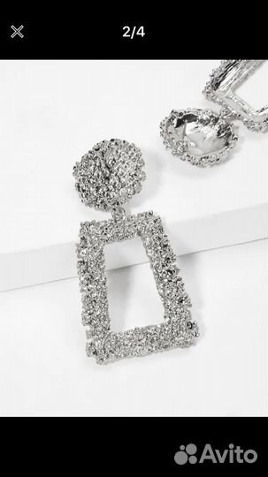 Новые серьги