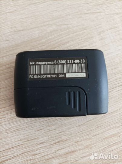 Корпус брелка StarLine D64 / D94 / A61/91 4x4