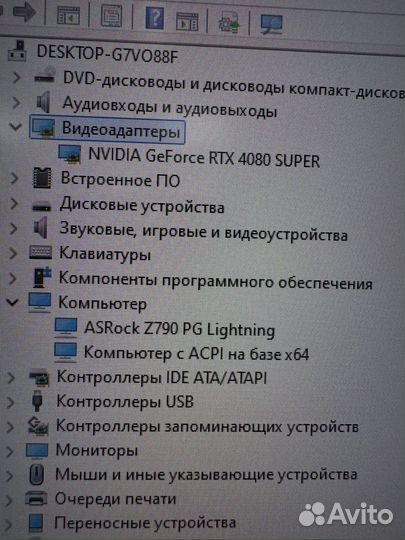 Игровой пк i7 -14700kf/rtx 4080super